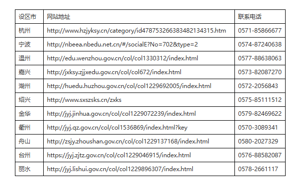 ScreenShot_2026-04-30_142423_217.png