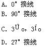 全国2010年4月高等教育自学考试电力系统继电保护试题