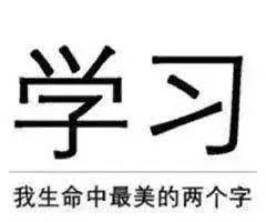 湖州自考护士报名流程