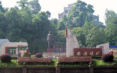 温州师范校区风景