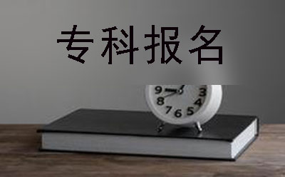 书本上的时钟