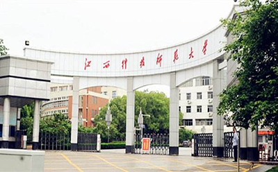 学院大门